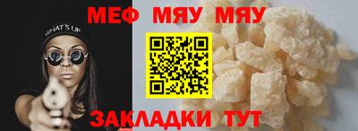 синтетический гашиш Кингисепп