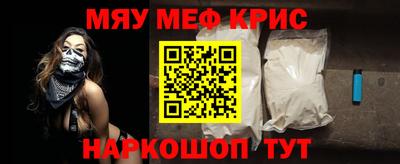 амфетамин Кимры