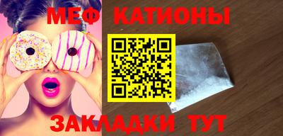 амфетамин Кимры