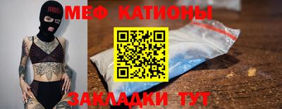 синтетический гашиш Кингисепп