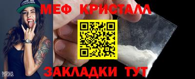 амфетамин Кимры