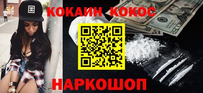 скорость mdpv Кинель