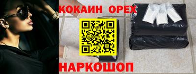 амфетамин Кимры