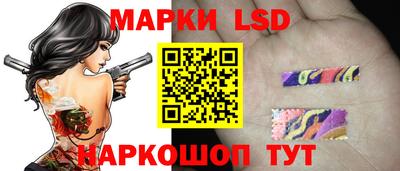 синтетический гашиш Кингисепп