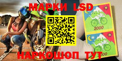 амфетамин Кимры