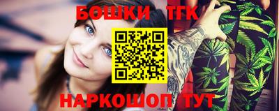 амфетамин Кимры