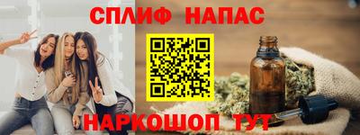 амфетамин Кимры