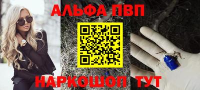 скорость mdpv Кинель