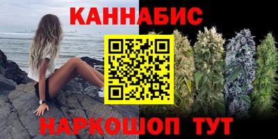 амфетамин Кимры