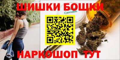 скорость mdpv Кинель