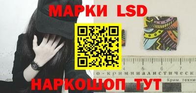 синтетический гашиш Кингисепп