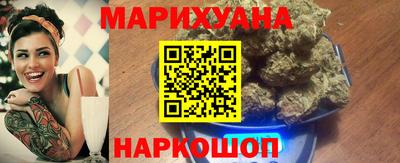 скорость mdpv Кинель