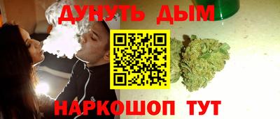 амфетамин Кимры