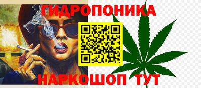амфетамин Кимры