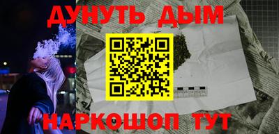 скорость mdpv Кинель