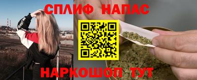 скорость mdpv Кинель