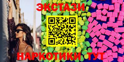 амфетамин Кимры