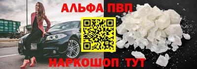 амфетамин Кимры