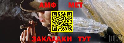 синтетический гашиш Кингисепп