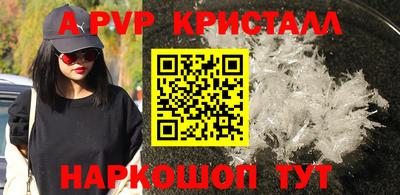 амфетамин Кимры