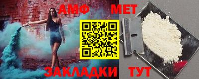 синтетический гашиш Кингисепп