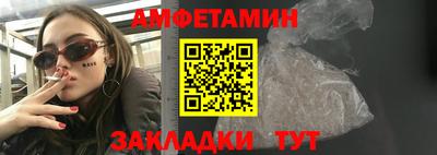 синтетический гашиш Кингисепп