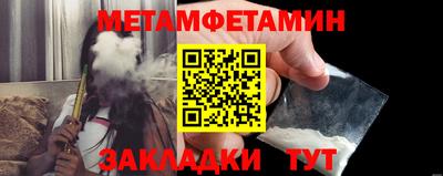 синтетический гашиш Кингисепп