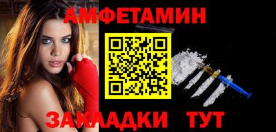 синтетический гашиш Кингисепп