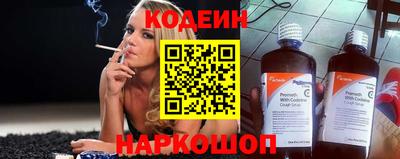 скорость mdpv Кинель