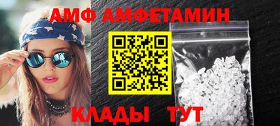 синтетический гашиш Кингисепп