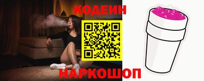 скорость mdpv Кинель