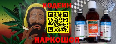 скорость mdpv Кинель
