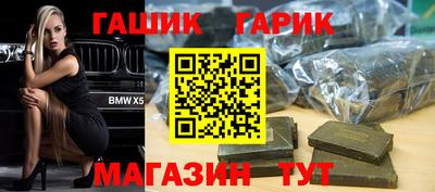 скорость mdpv Кинель