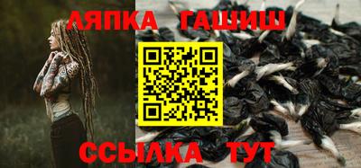 амфетамин Кимры