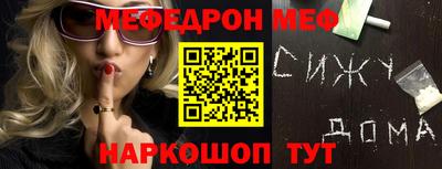 амфетамин Кимры