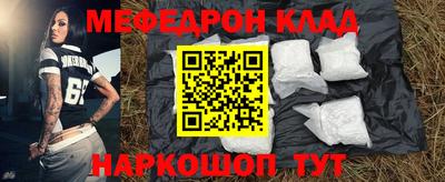 синтетический гашиш Кингисепп