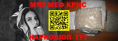 синтетический гашиш Кингисепп