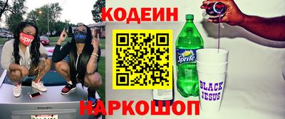 скорость mdpv Кинель