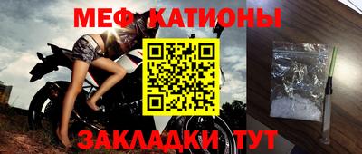 синтетический гашиш Кингисепп