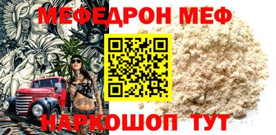 амфетамин Кимры
